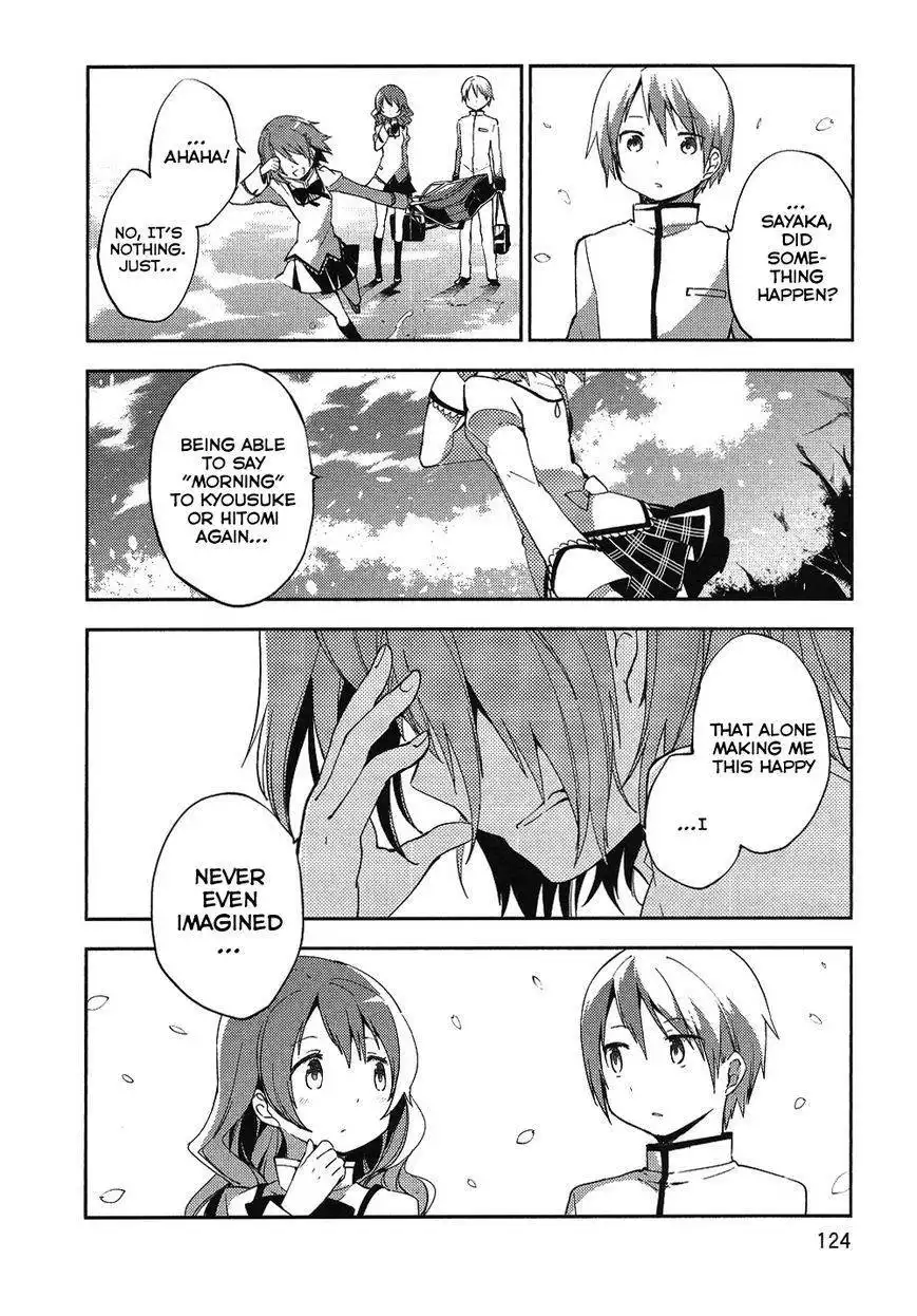 Gekijouban Madoka Magica Magica - [Shinpen] Hangyaku no Monogatari Chapter 9 18